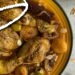 Tajine de poulet au miel fleur d oranger et cannelle