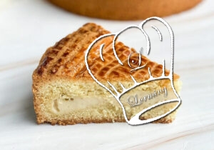 Gâteau basque à la crème pâtissière