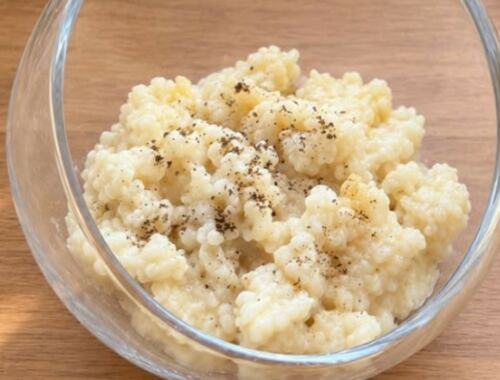 Riz au lait crémeux au four